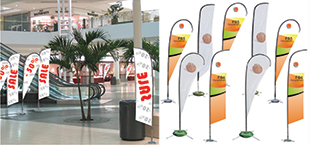 NOVO - Flying baner Rotary 3m